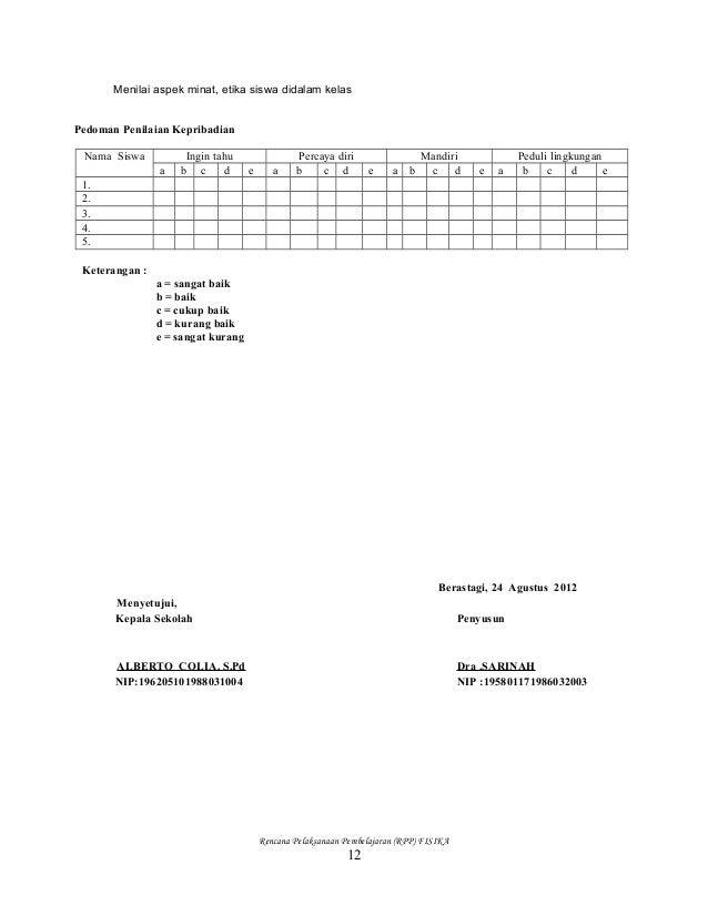 soal semester 1 ulangan 12 kelas fisika kelas semester 1 Rpp fisika dan 2 x soal semester 1 ulangan 12 kelas fisika kelas semester 1 Rpp fisika dan 2 x
