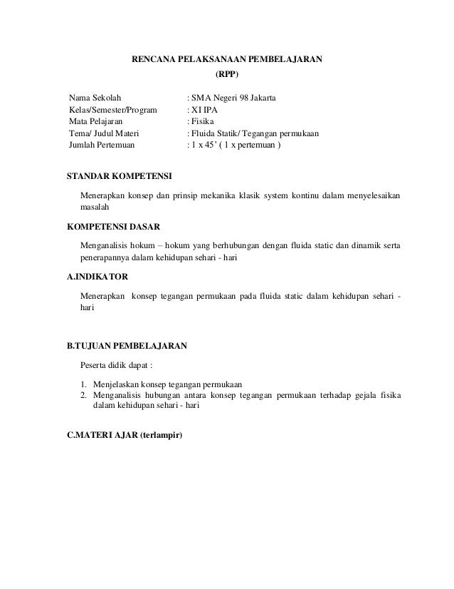 Rpp Fisika Tegangan Permukaan