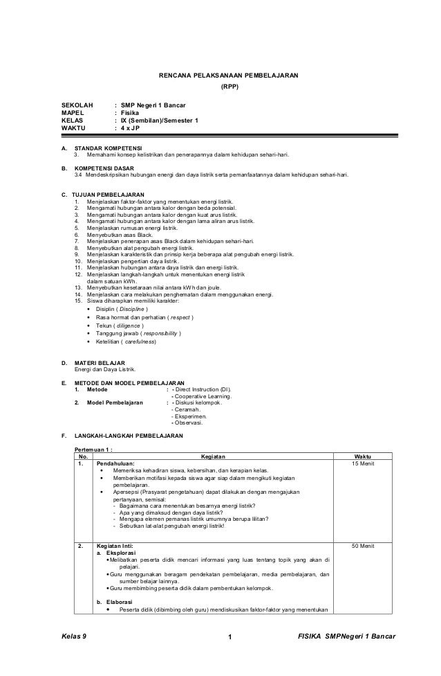 Rpp Fisk Smp Kls9 Sem1 3 4 Mendeskripsikan Hubungan Energi Dan Daya Rpp Fisk Smp Kls9 Sem1 3 4 Mendeskripsikan Hubungan Energi Dan Daya