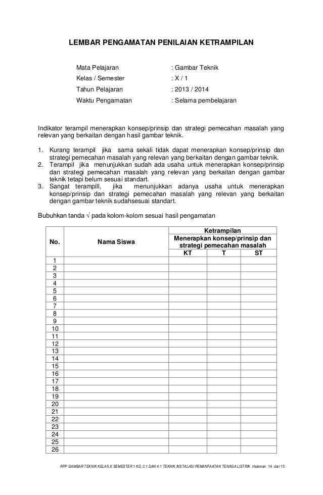 Rpp Gambar Teknik Kelas X Semester 1 Kd 31 Dan 41