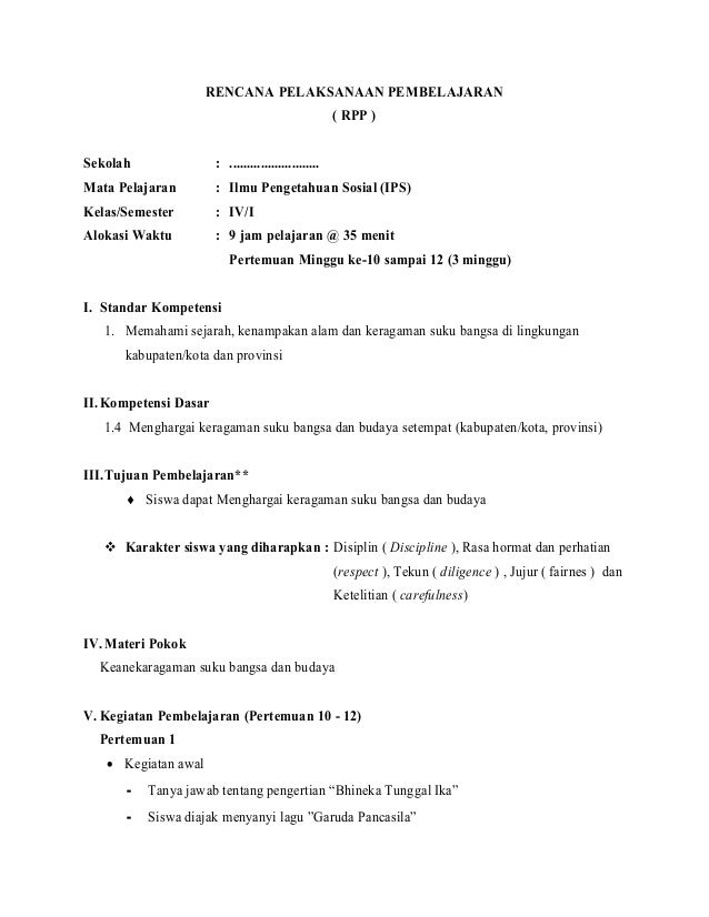 Rpp Ips Kelas 4 Semester 1