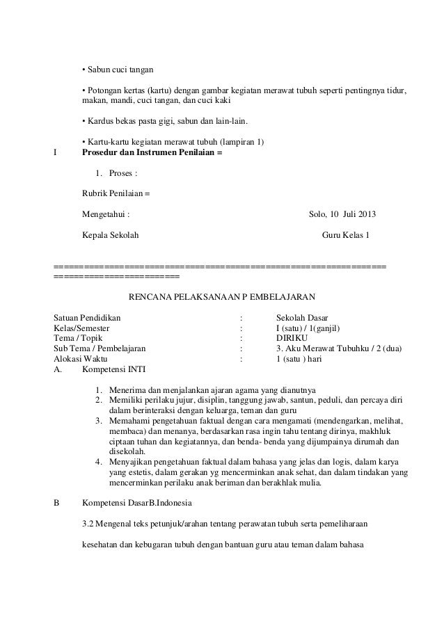 Rpp Kelas 1 Tema 1 Sub Tema 3 Pembelajaran
