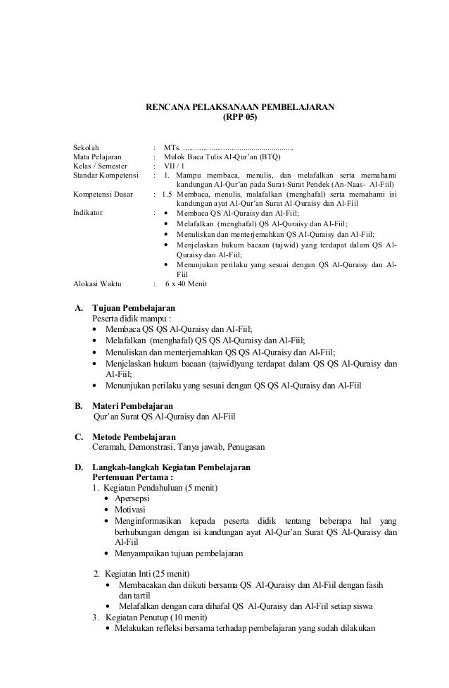 Perangkat Pembelajaran Btq Kelas 7