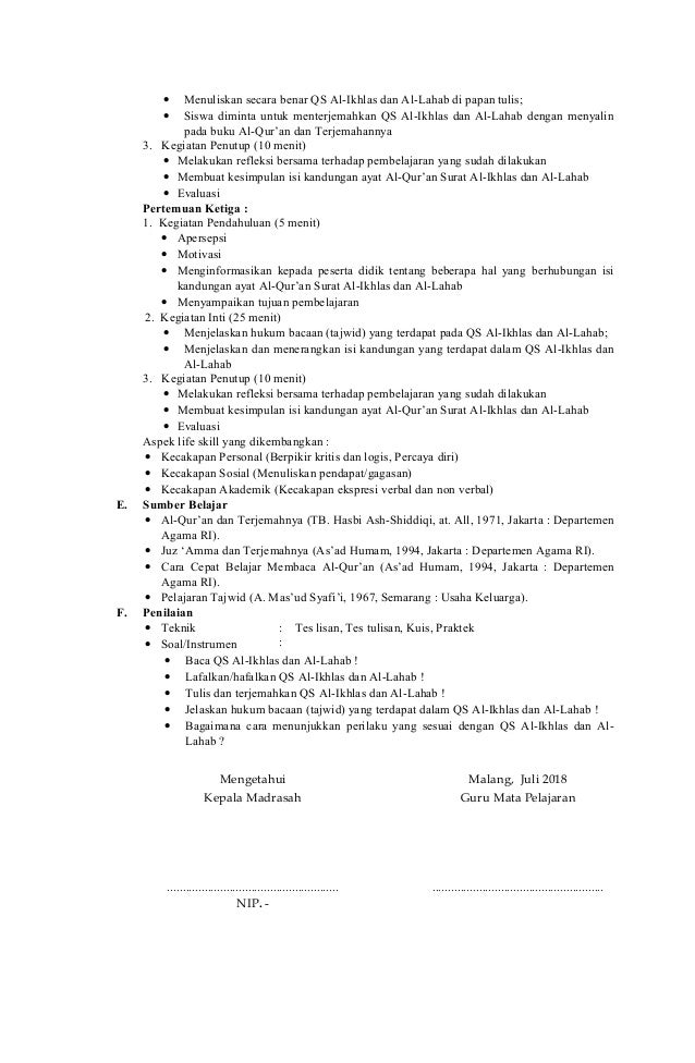 Rpp Quran Hadist Mts Kelas 7 Semester 2 RPP PKN Kelas 7