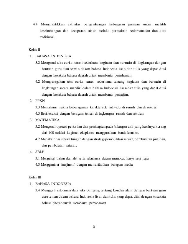 Rencana kegiatan harian kelas rangkap