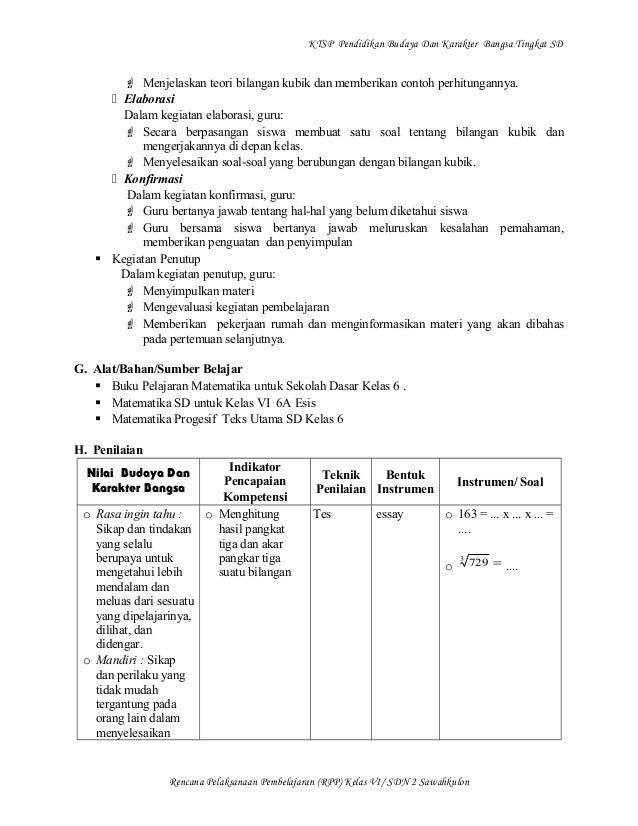 rpp kelas vi sd format rpp kurikulum 2006