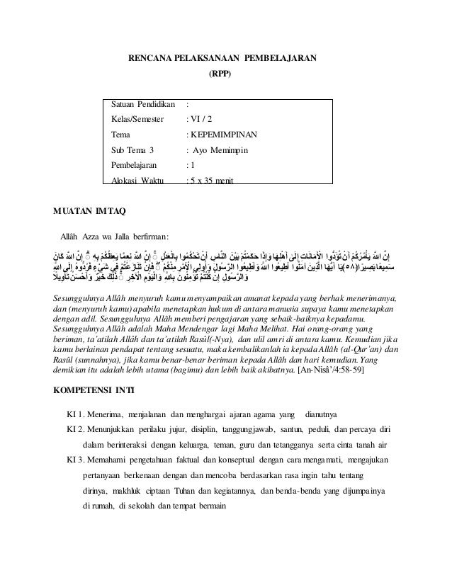 Rpp Kelas Vi Tema 7 Sub Tema 3 Pb 1