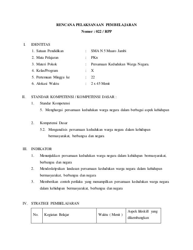 Rpp Kelas X