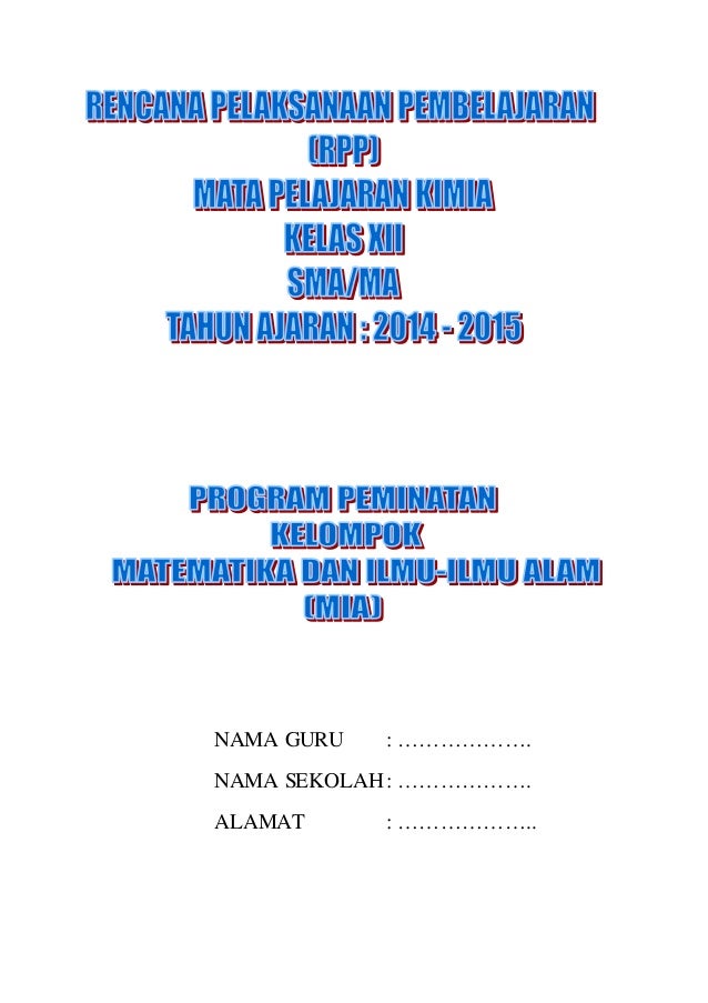 Rpp Kelas Xii Semester 1 Dan 2