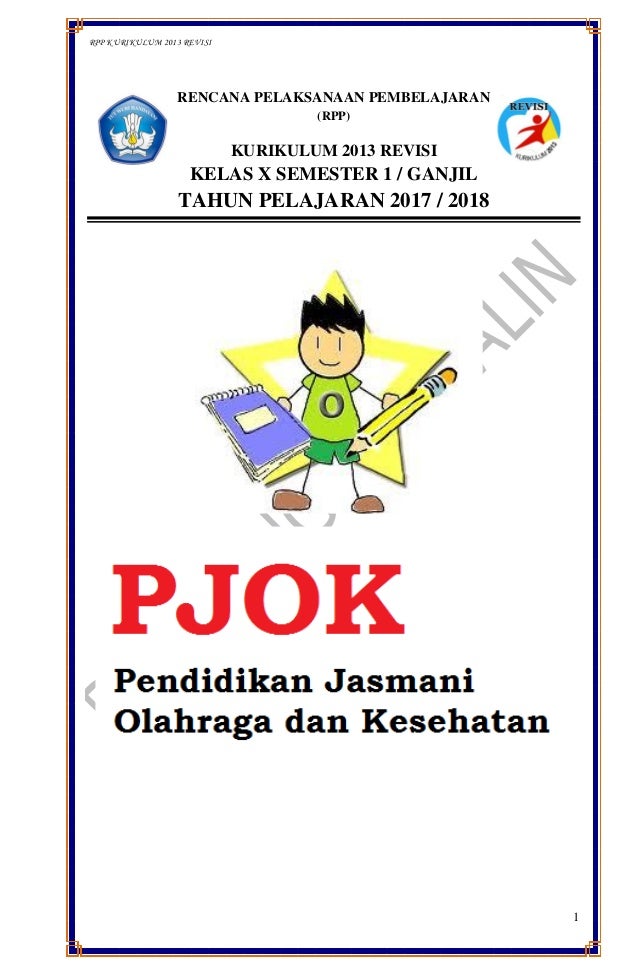 Rpp Pjok Kelas X Kurikulum 2013 Revisi
