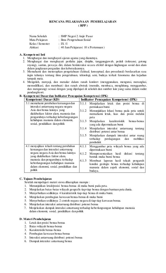 Pengaruh Perubahan Dan Interaksi Ruang Antarnegara