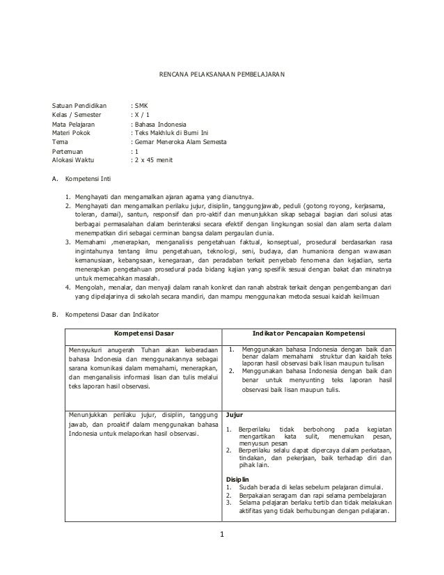 Contoh Rpp Kur 13