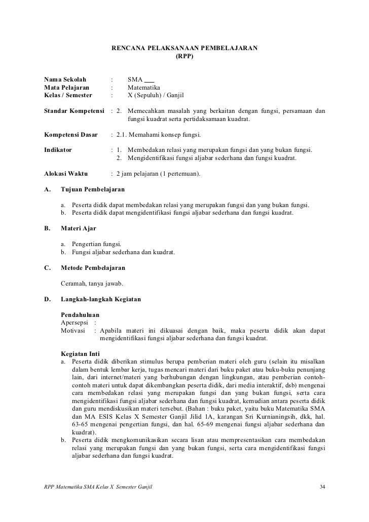 Rpp matematika (persamaan, pertidaksamaan dan fungsi kuadrat)