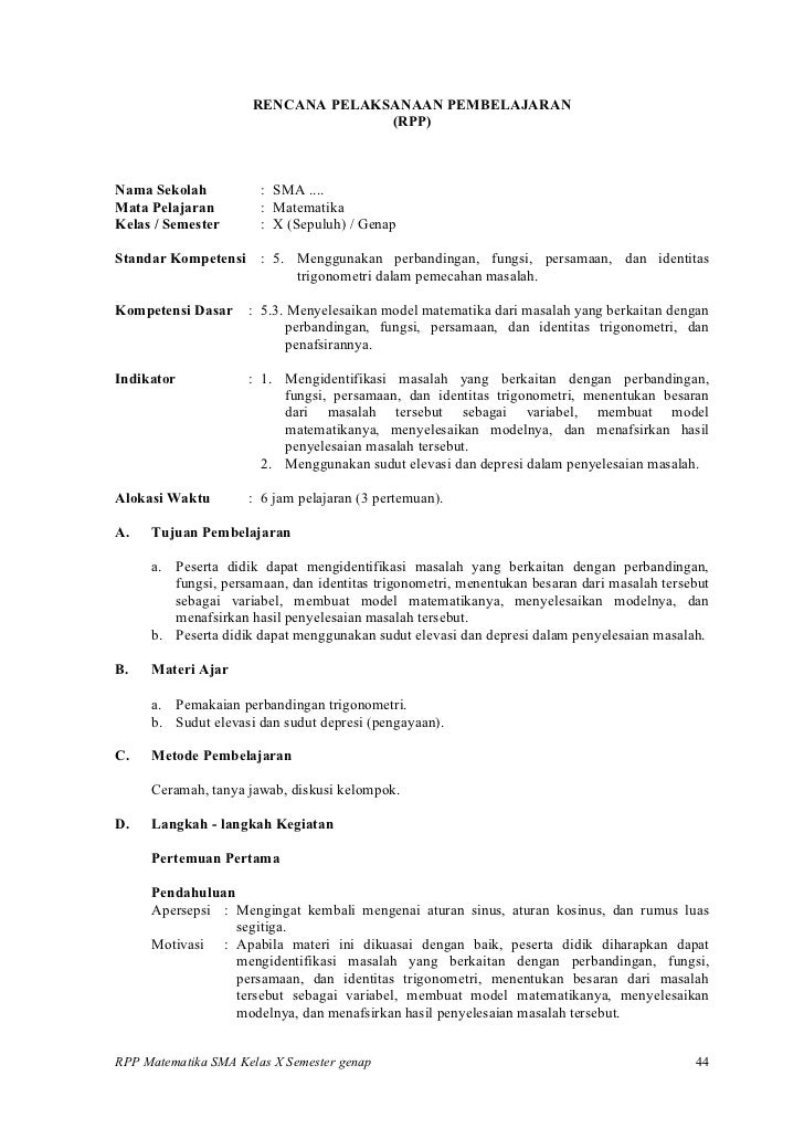 Rpp matematika SMA (trigonometri)