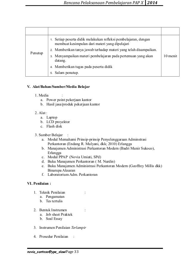 RPP Pengantar Administrasi Perkantoran X