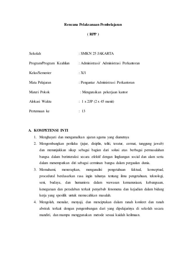 Rpp pengantar administrasi perkantoran kd 4 pertemuan 13