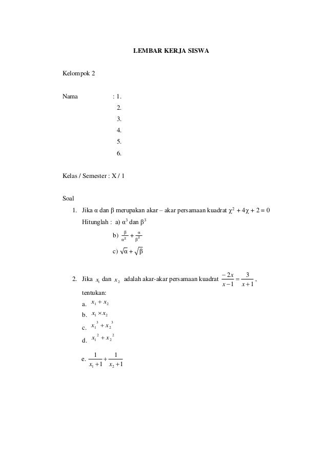Contoh Rpp Persamaan Kuadrat Kurikulum 2013
