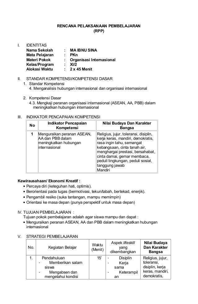 Rpp Anti Korupsi : MTsN Dharmasraya - MTsN Pertama, Tertua dan Unggulan