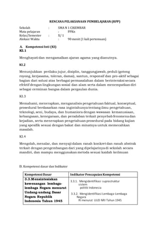 Rpp ppkn bab 3 pertemuan 1 | PDF