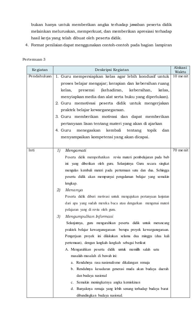Rpp ppkn sma xi kur13 bab 7-menatap-tantangan-integrasi 