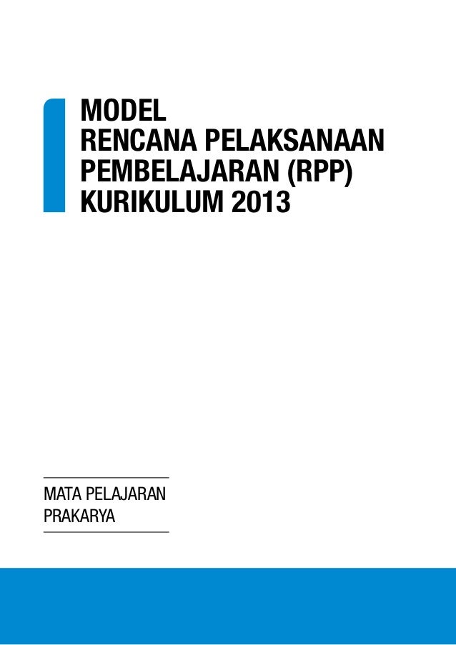 kurikulum rencana pelajaran 1947 guru ngapak model rpp prakarya kurikulum rencana pelajaran 1947 guru ngapak model rpp prakarya