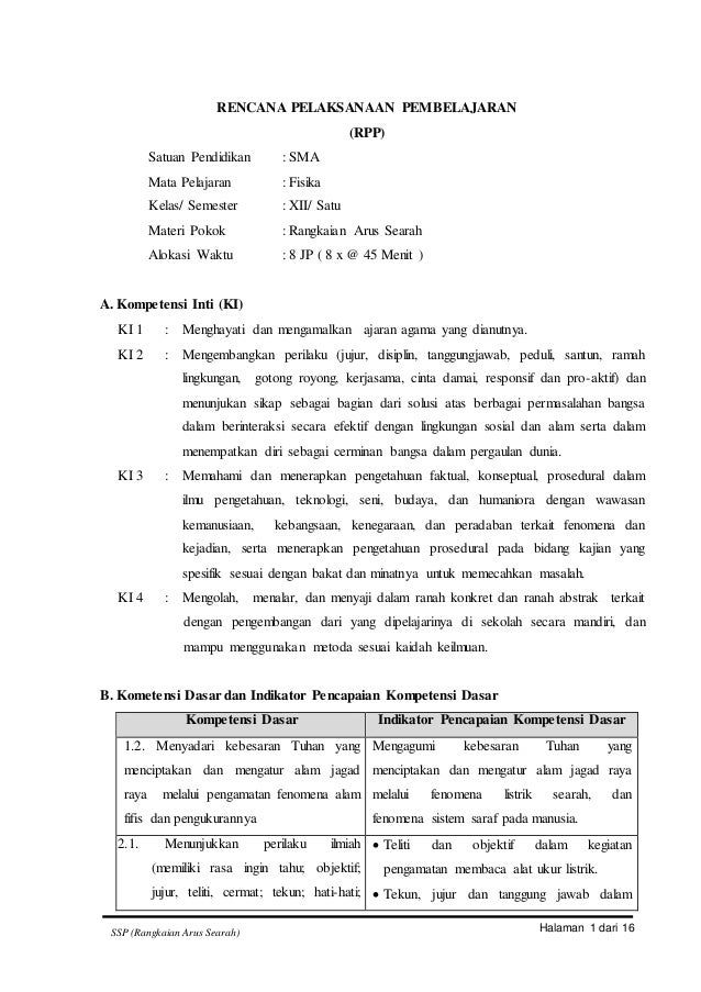 Rpp Rangkaian Arus Searah 1