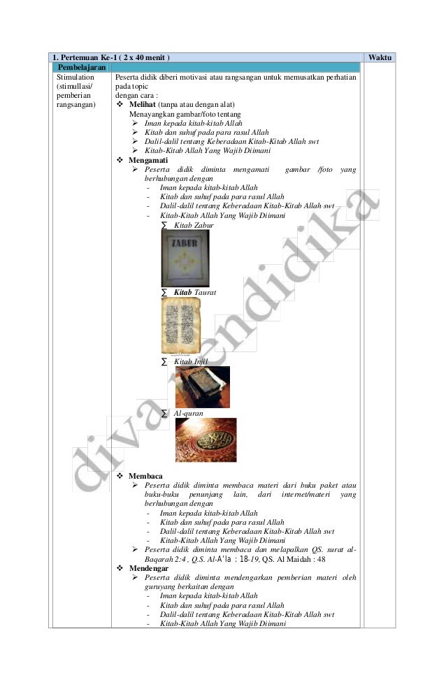 Rpp revisi 2016 aqidah akhlak kelas 8 mts rpp diva pendidikan