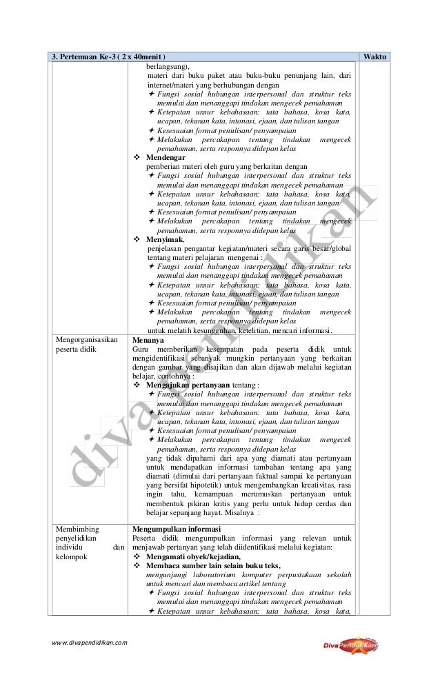 Rpp revisi 2016 bahasa inggris smp kelas 8 rpp diva pendidikan