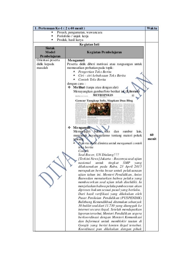 Rpp revisi 2017 bahasa indonesia kelas 8 smp