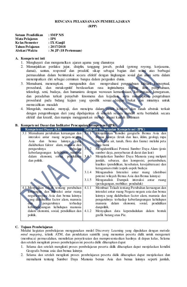 Rpp Revisi 2017 Ips Kelas 9 Smp