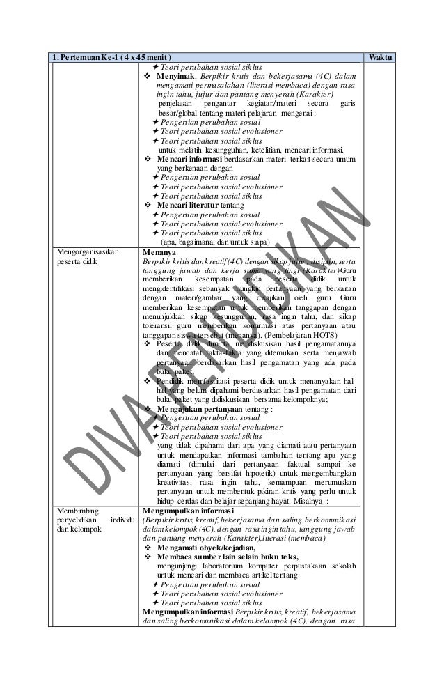 Rpp revisi 2017 sosiologi kelas 12 sma