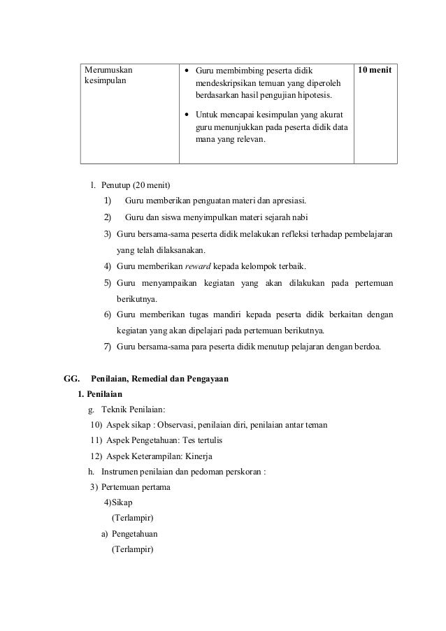 Rpp PAI kelas 7 semester 1