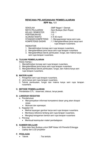 Rpp seni rupa viii 1 | PDF