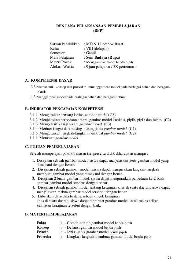 Perangkat pembelajaran seni rupa smp/mts kelas 7 semester 