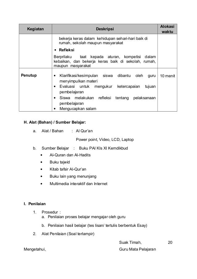 RPP PAI XI Kurikulum 2013 Seri 2.5 kompetisi kerja keras
