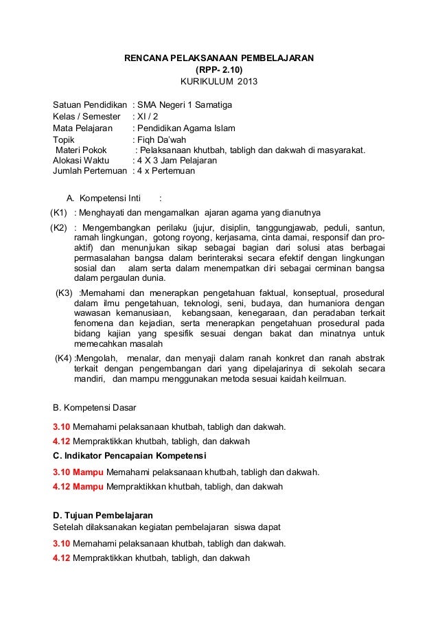 Rpp Pai Xi Kurikulum 2013 Seri 2 10 Fiqh Dawah