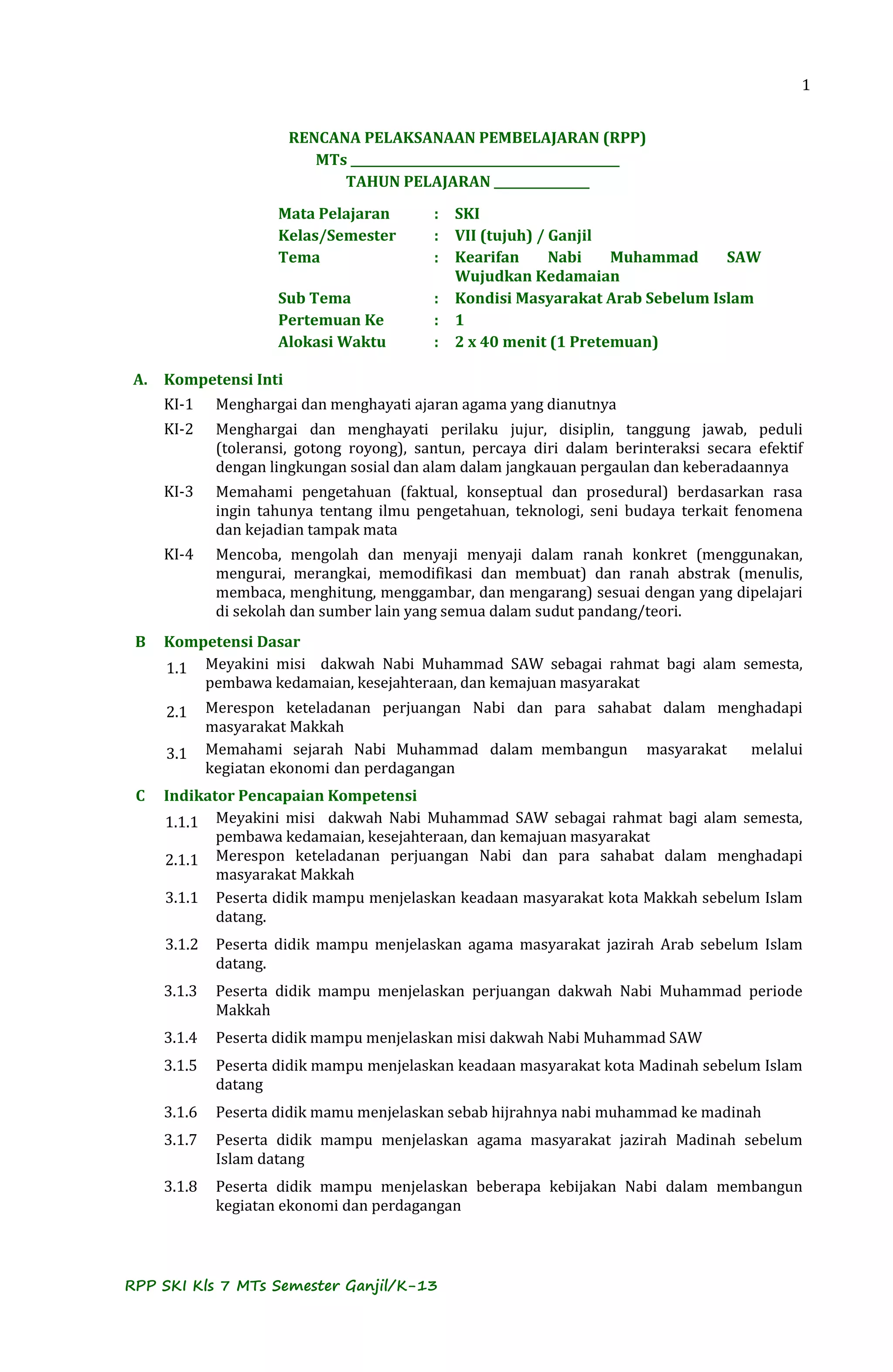 RPP SKI Kelas 7 MTs K-13 contoh | PDF
