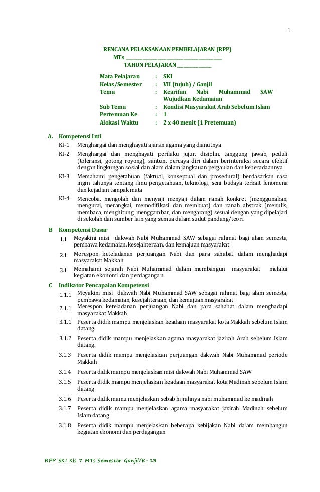 Soal Ujian Semester Ski Kelas 7 Semester 1 Kurikulum 2013 Ppt Rismax