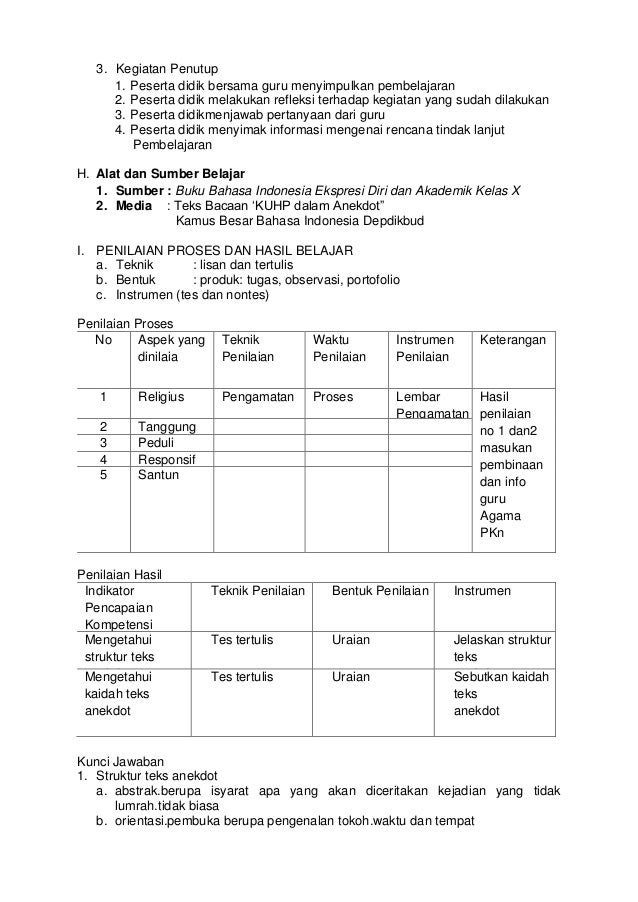 Rpp sma bahasa indonesia kelas 10 se 1 tema gemar meneroka 