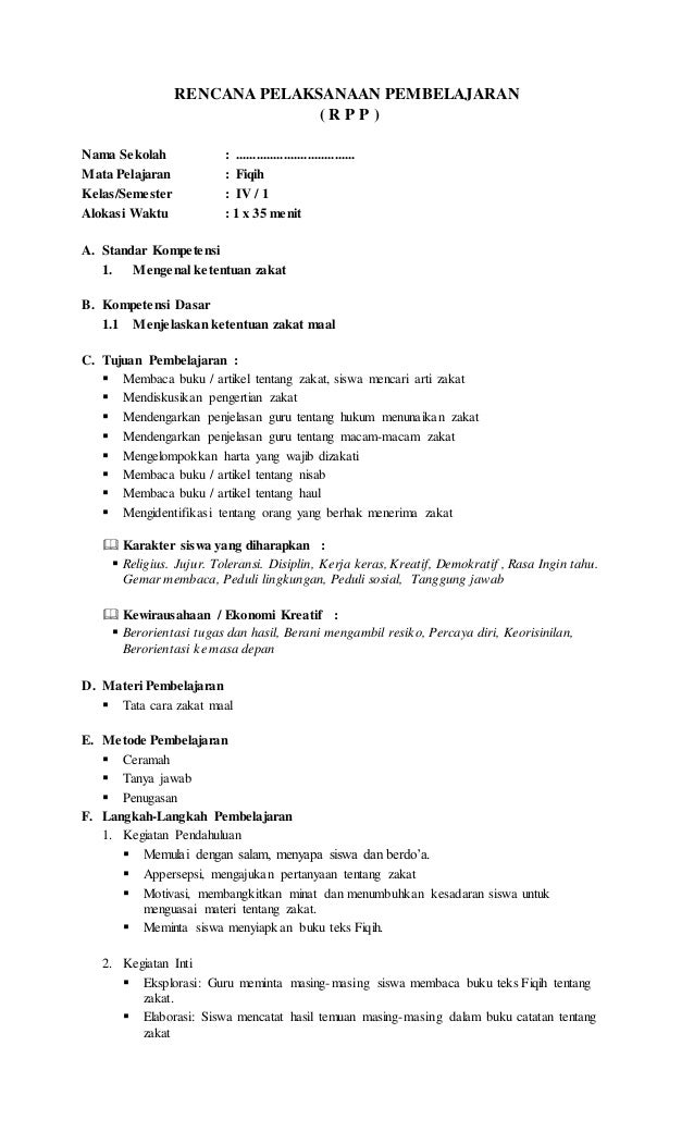 Rpp Smtr 1 Fikih Rpp Smtr 1 Fikih