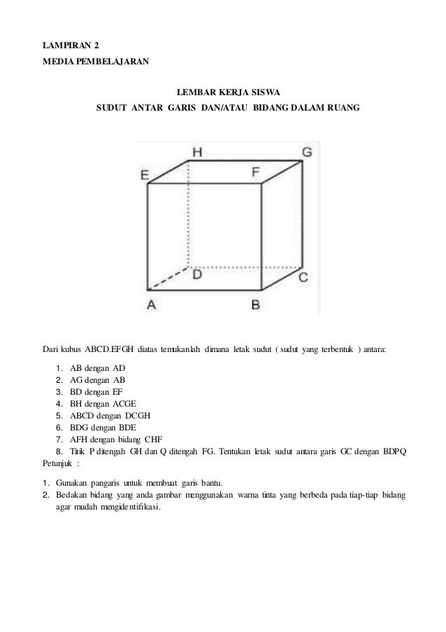 Materi Geometri Ruang Kelas 12 Kurikulum 2013 Mutakhir