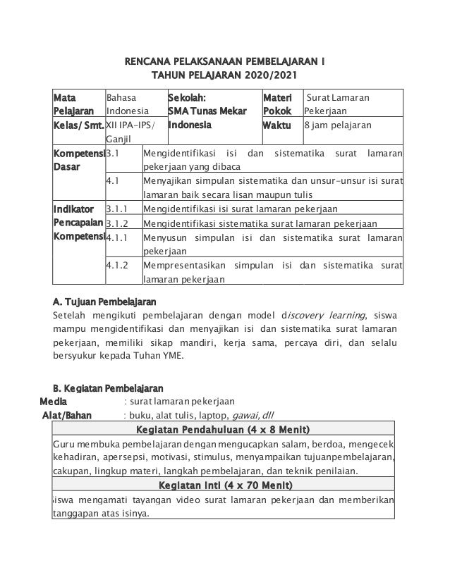 Rpp Surat Lamaran Pekerjaan Xii