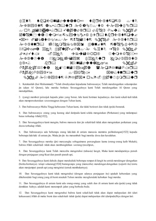 












1. Katakanlah (hai Muhammad): "Telah diwahyukan kepadamu bahwasanya: Telah mendengarkan sekumpulan
jin (akan Al Quran), lalu mereka berkata: Sesungguhnya kami Telah mendengarkan Al Quran yang
menakjubkan,
2. (yang) memberi petunjuk kapada jalan yang benar, lalu kami beriman kepadanya. dan kami sekali-kali tidak
akan mempersekutukan seseorangpun dengan Tuhan kami,
3. Dan bahwasanya Maha Tinggi kebesaran Tuhan kami, dia tidak beristeri dan tidak (pula) beranak.
4. Dan bahwasanya: orang yang kurang akal daripada kami selalu mengatakan (Perkataan) yang melampaui
batas terhadap Allah[1522],
5. Dan Sesungguhnya kami mengira, bahwa manusia dan jin sekali-kali tidak akan mengatakan perkataan yang
dusta terhadap Allah.
6. Dan bahwasanya ada beberapa orang laki-laki di antara manusia meminta perlindungan[1523] kepada
beberapa laki-laki di antara jin, Maka jin-jin itu menambah bagi mereka dosa dan kesalahan.
7. Dan Sesungguhnya mereka (jin) menyangka sebagaimana persangkaan kamu (orang-orang kafir Mekah),
bahwa Allah sekali-kali tidak akan membangkitkan seorang (rasul)pun,
8. Dan Sesungguhnya kami Telah mencoba mengetahui (rahasia) langit, Maka kami mendapatinya penuh
dengan penjagaan yang Kuat dan panah-panah api,
9. Dan Sesungguhnya kami dahulu dapat menduduki beberapa tempat di langit itu untuk mendengar-dengarkan
(berita-beritanya). tetapi sekarang[1524] barangsiapa yang (mencoba) mendengar-dengarkan (seperti itu) tentu
akan menjumpai panah api yang mengintai (untuk membakarnya).
10. Dan Sesungguhnya kami tidak mengetahui (dengan adanya penjagaan itu) apakah keburukan yang
dikehendaki bagi orang yang di bumi ataukah Tuhan mereka menghendaki kebaikan bagi mereka.
11. Dan Sesungguhnya di antara kami ada orang-orang yang saleh dan di antara kami ada (pula) yang tidak
demikian halnya. adalah kami menempuh jalan yang berbeda-beda.
12. Dan Sesungguhnya kami mengetahui bahwa kami sekali-kali tidak akan dapat melepaskan diri (dari
kekuasaan) Allah di muka bumi dan sekali-kali tidak (pula) dapat melepaskan diri (daripada)Nya dengan lari.
 