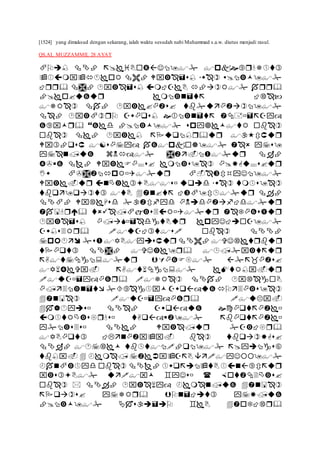 [1524] yang dimaksud dengan sekarang, ialah waktu sesudah nabi Muhammad s.a.w. diutus menjadi rasul.
QS.AL MUZZAMMIL 28 AYAT




































 