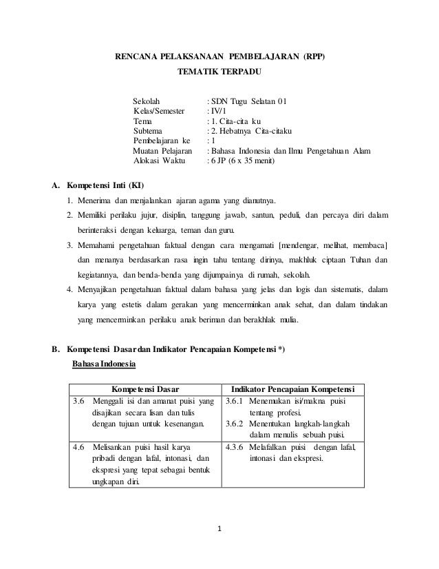 Rencana Pelaksanaan Pembelajaran Rpp