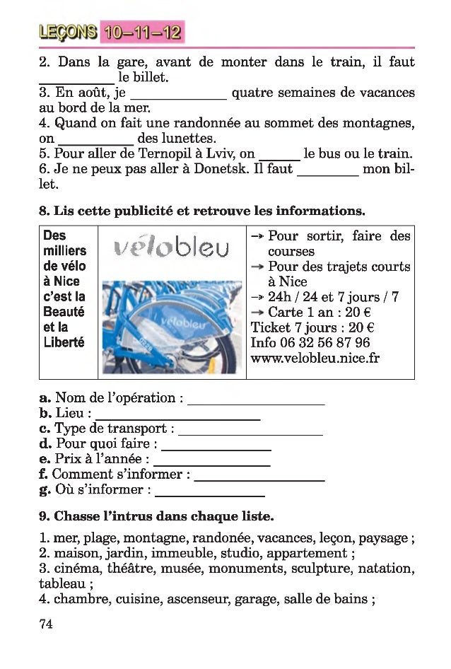 Download Bord de la mer sortie de meubles occasionnels For Free