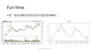 Fun time
•
dsjerry2017@gmail.com
 