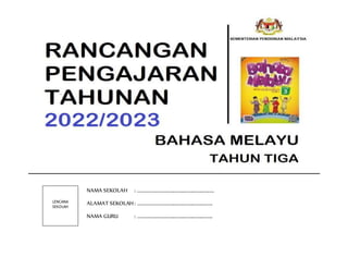 Rpt bahasa melayu tingkatan 1 2022