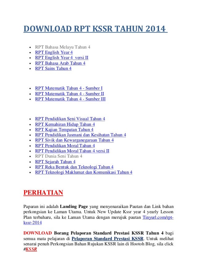 kssr lesson plan sample Added value:(not necessery for every lessonat least in one of the weekly lessons). kssr lesson plan sample Added value:(not necessery for every lessonat least in one of the weekly lessons).