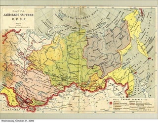 The New Empire




Wednesday, October 21, 2009
 